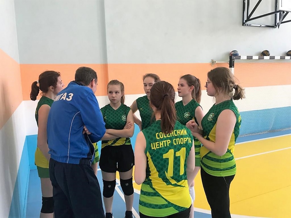 Соревнования по волейболу среди команд девушек до 17 лет, посвященных Международному женскому Дню 8 марта