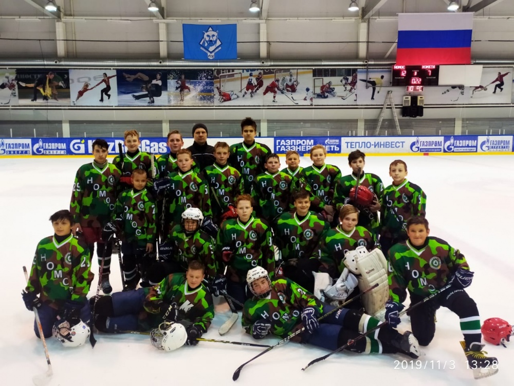 Третий тур Открытого первенства Московской области по хоккею с шайбой