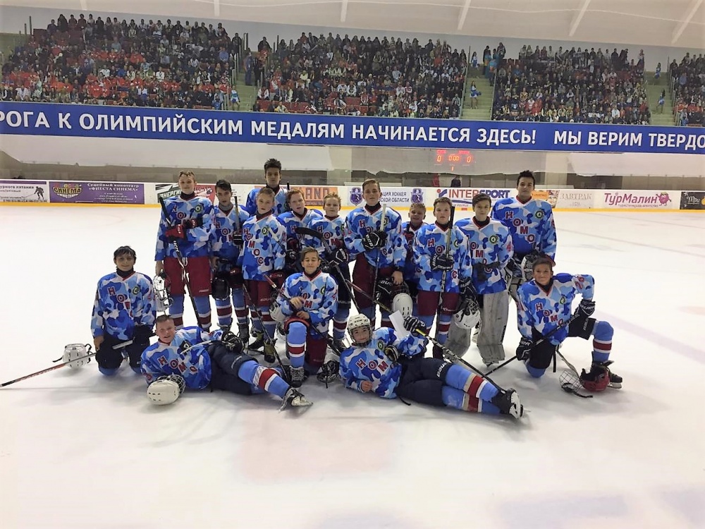 Открытое первенство Московской области по хоккею