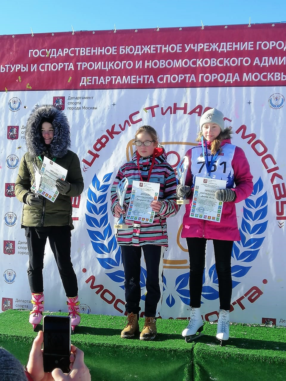 Окружные соревнования по конькобежному спорту «Лед надежды нашей», посвященные Всероссийскому Дню зимних видов спорта