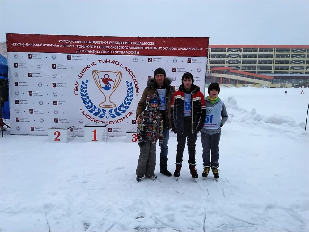 Всероссийские массовые соревнования  по конькобежному спорту «Лед надежды нашей»
