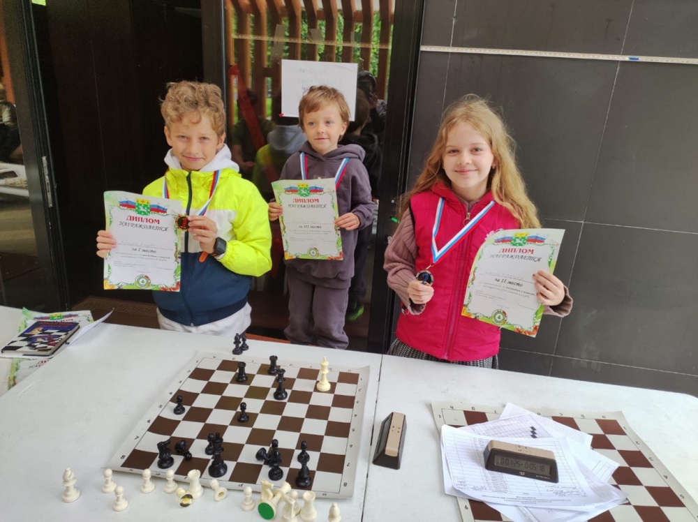 Соревнования по шахматам и шашкам, посвященные Дню памяти и скорби