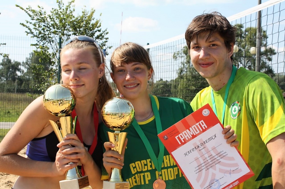 Окружной спортивный праздник, посвященный празднованию Дня молодежи в ТиНАО г. Москвы