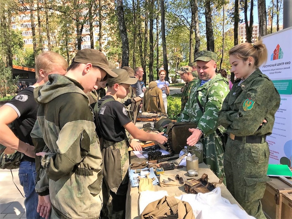 Военно-патриотический праздник «Молодежный щит России»
